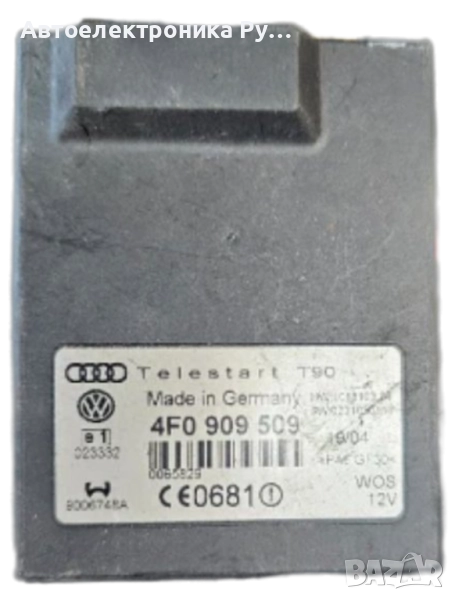 Модул WEBASTO Telestart за AUDI A8 CONTROL MODULE ,4F0909509 ,4F0 909 509, снимка 1
