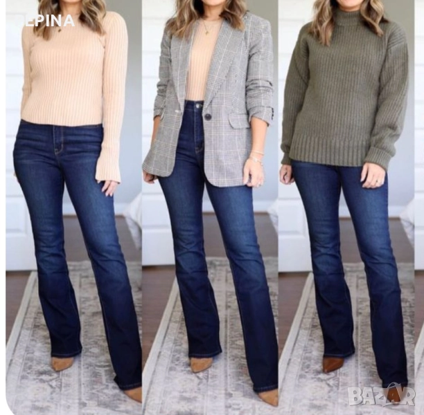 Дънки Tchibo , снимка 1