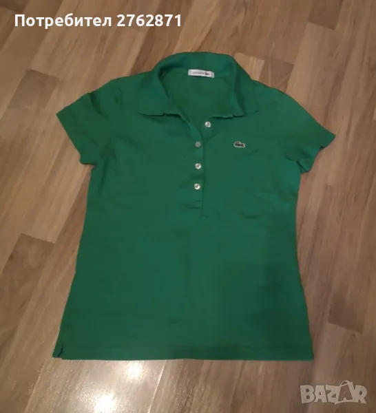 Lacoste намалям на 22лв , снимка 1