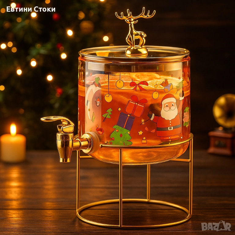 Стилен коледен стъклен диспенсър 2.6 L със златиста стойка, снимка 1