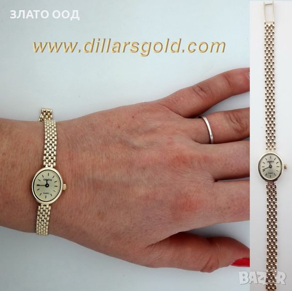 Златни часовнци Au 585 и 750 , снимка 1