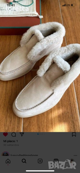 Loro Piano , снимка 1