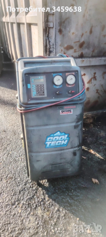 Машина за авто климатици ROBINAIR, снимка 1