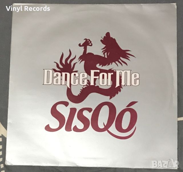 Sisqó – Dance For Me, Vinyl 12", Promo, снимка 1