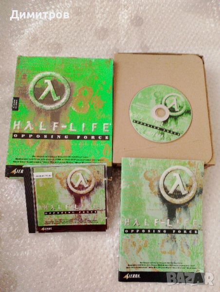 Half life opposing force PC Big box, снимка 1