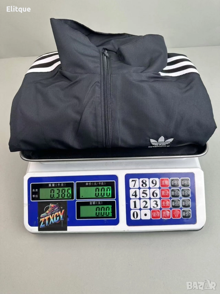 везна , снимка 1