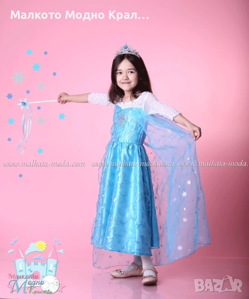 Карнавална рокля Елза с корона-диадема и жезъл, снимка 1