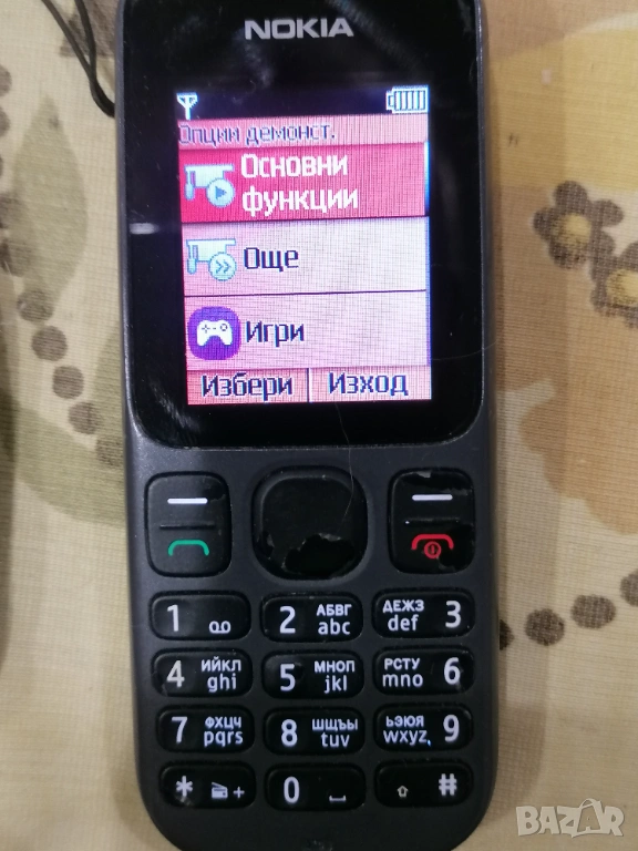 Продавам GSM Nokia 100, снимка 1