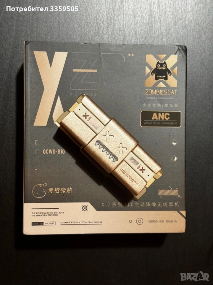Zombie Cat -45dB ANC блутуут слушалки, снимка 1