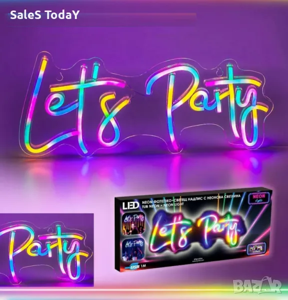 Светеща табела, Декоративен панел, LED лампа, неон "Let's Party", 40x17.5см, снимка 1