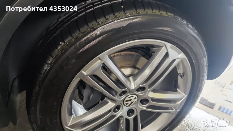 275/45R20 110(Y) Bridgestone Dueler H/P Sport, снимка 1