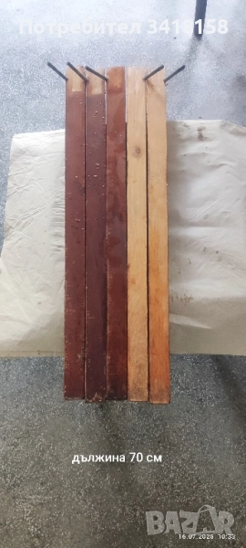 крака от и за маса, снимка 1