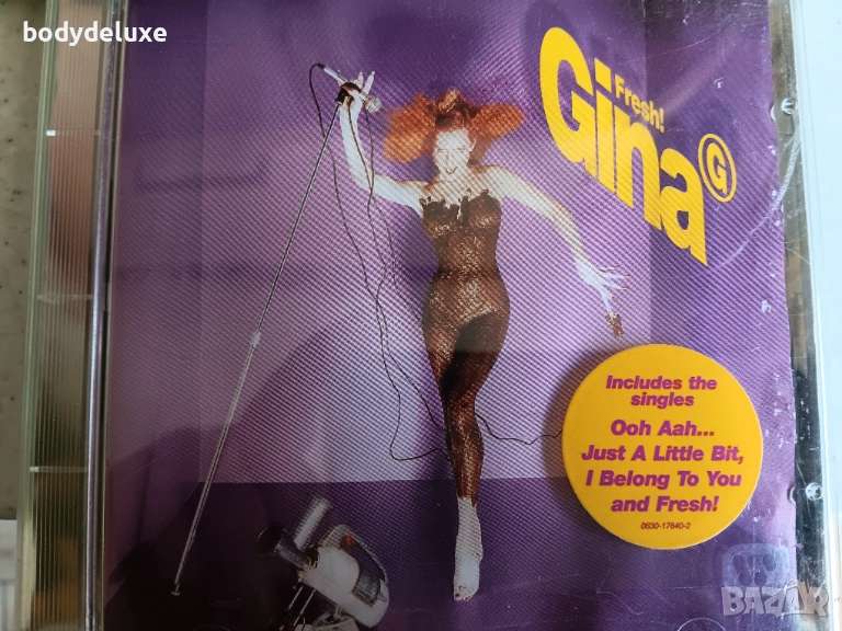 аудио дискове, снимка 1