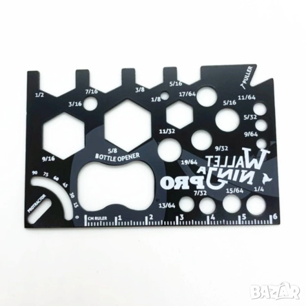 инструмент за портфейл, снимка 1