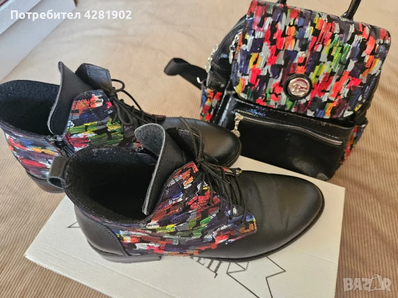 дамски боти, снимка 1