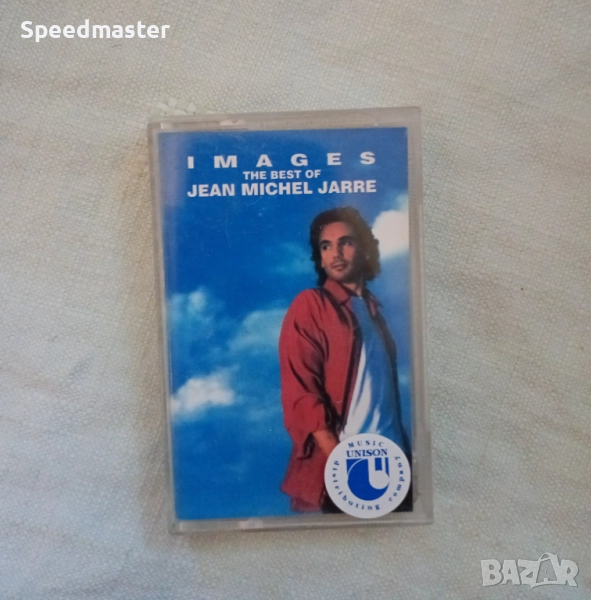 Jean Michel Jarre - Images, снимка 1