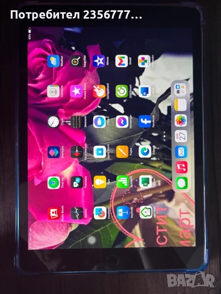 iPad 9, снимка 1
