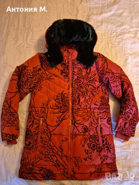 Зимно яке за момиче Desigual, снимка 1