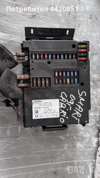 Контролен Модул (Бушонно Табло BSI / BSM ) за Smart Fortwo - 6595211950, снимка 1