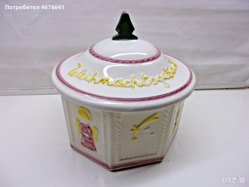 Керамичен винтидж съд , снимка 1