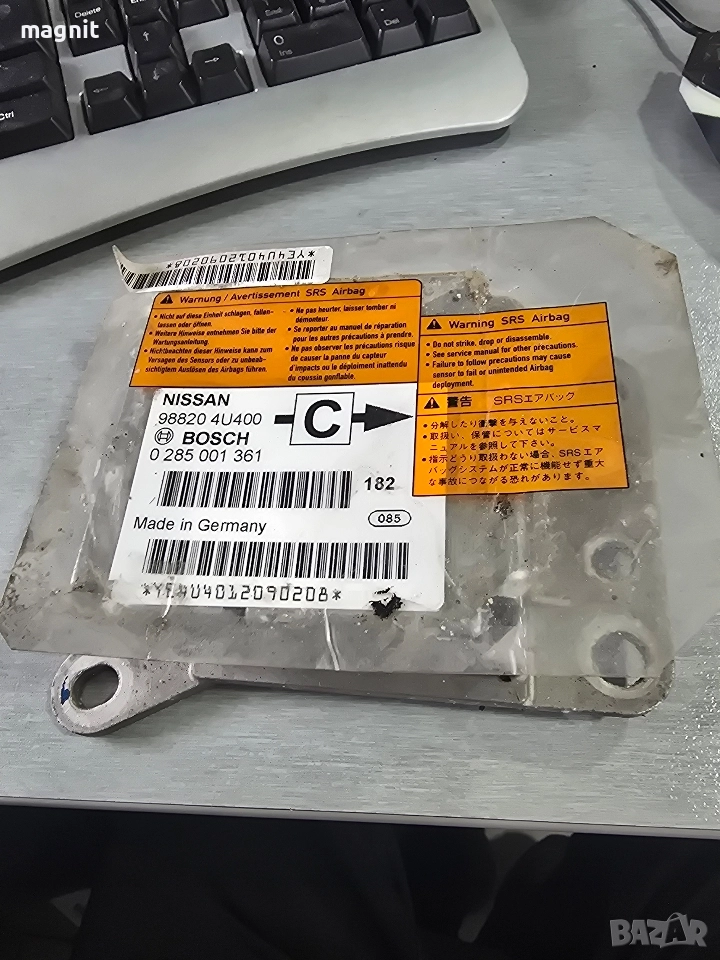 0285001361 Airbag модул датчик зa Nissan Almera Tino - 988204U400, снимка 1