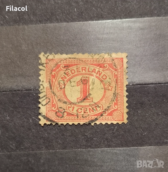 Нидерландия 1899 г. Нови ежедневни марки, снимка 1