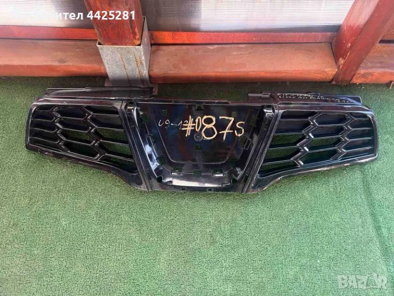 решетка радиаторна Nissan Qashqai 2010-2014г. #087S., снимка 1