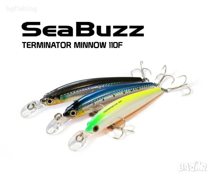 Воблер Sea Buzz - Terminator Minnow 110F, снимка 1