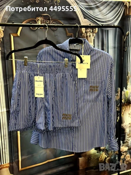 Miu Miu дамски сет, снимка 1