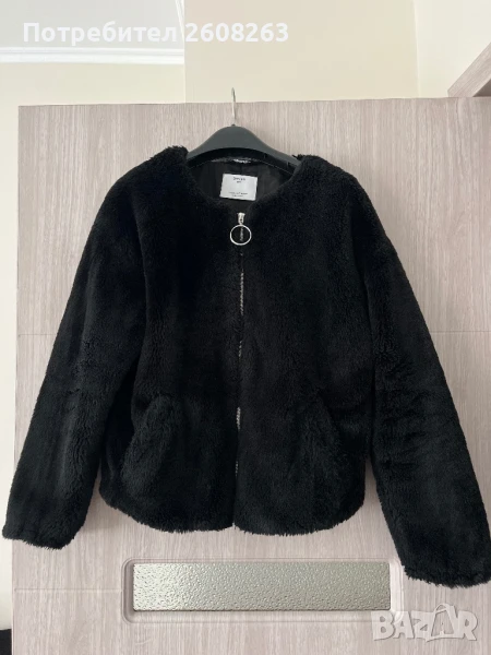 Пухено яке Bershka, снимка 1