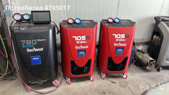 Зареждане и ремонт на автоклиматици 