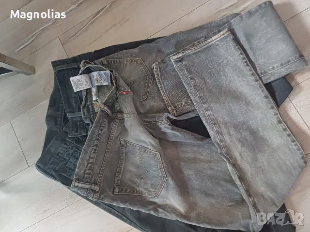 Дънки Levi's 511 W30/L31

, снимка 10 - Дънки - 46939259