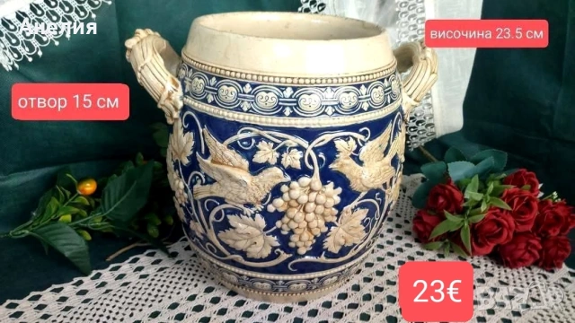 Разкошни рисувани кашпи с релеф, снимка 6 - Декорация за дома - 54152376