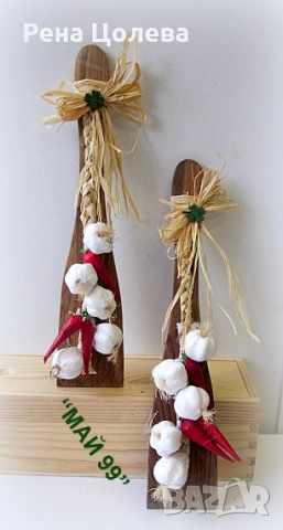 Битов сувенир за механа, снимка 2 - Български сувенири - 53673851