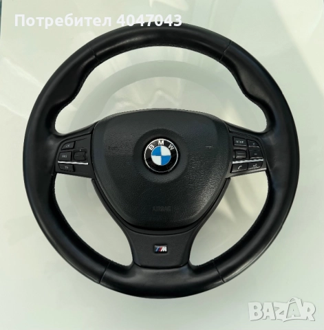 М Спорт волан ф10/11