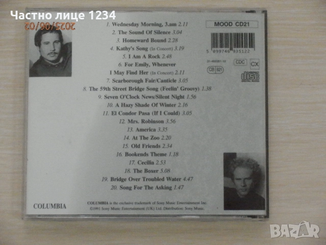 Simon & Garfunkel - The Definitive Simon and Garfunkel - 1991 , снимка 4 - CD дискове - 46458800