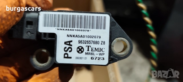 Сензор за ускорение 9632657680 Peugeot 607 2.2HDI-133к.с., снимка 2 - Части - 54112938
