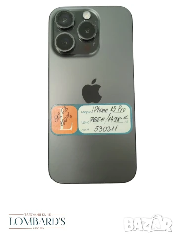 Iphone 15 Pro, 512 GB , снимка 3 - Apple iPhone - 51137913