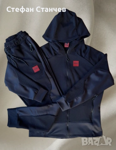 Мъжки екип Hugo Boss XL