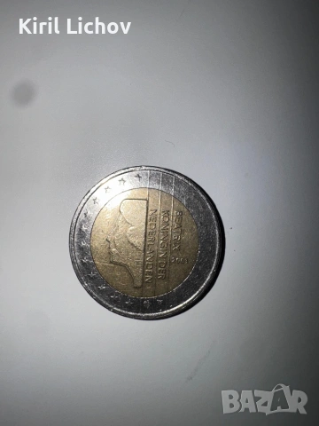 Евро монети от 2 евро., снимка 3 - Нумизматика и бонистика - 53540748