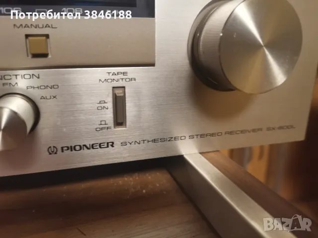 Pioneer SX-600L, Integrated Amplifier & Tuner, Vintage, снимка 3 - Ресийвъри, усилватели, смесителни пултове - 47251157