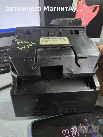 заден пепелник Mercedes ML W164 1646800010 / 1646800501, снимка 2 - Части - 52074402