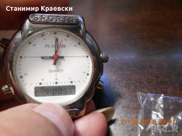 Ph Linoir quartz watch - vintage 89, снимка 8 - Други ценни предмети - 46112615