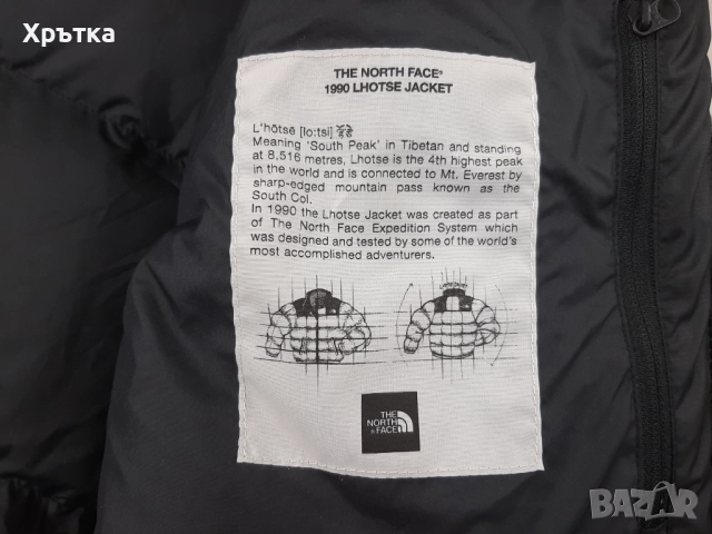 The North Face Lhotse - Оригинално мъжко яке размер M, снимка 13 - Якета - 51587720