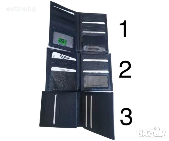 Портфейл с множество отделения и изтънчен дизайн – наличен в три различни варианта, снимка 4 - Портфейли, портмонета - 53948933
