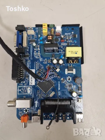 NEO LED-2430 FHD MAIN BOARD CV3663BL-Q24 PANEL CC240LV1D Ver.02 