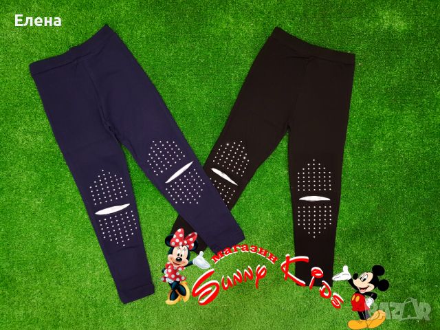  Последни няколко броя на - 40 %