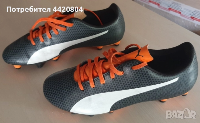Бутонки PUMA - размер EU 41, снимка 1