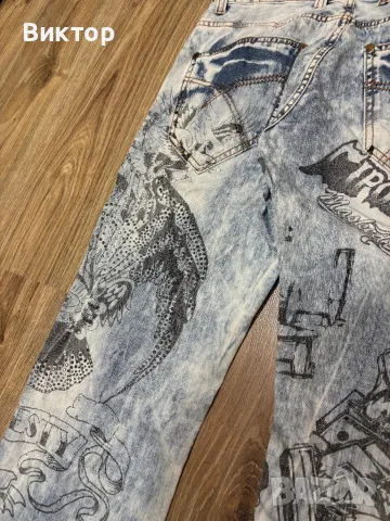 CapoBaxx Limited Edition Jeans, снимка 1 - Дънки - 47383209