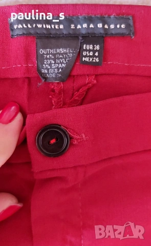 Три различни броя / "Zara" basic - Дамски панталон , снимка 9 - Панталони - 53856268